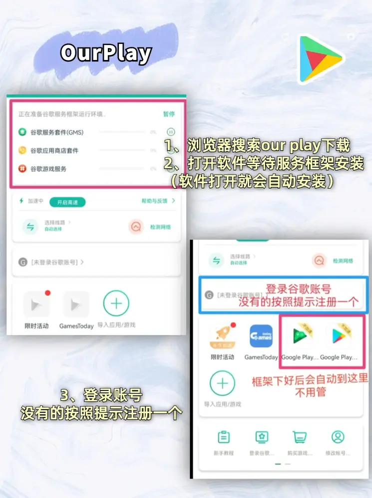 伟德真人官方截图1